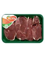 Chilled lamb loin, EKOL, halal