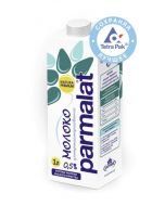 PARMALAT sterilized milk 0.5%, 1l