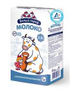 Milk WHITE CITY ultra-pasteurized 2.5%, 1 l
