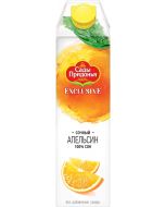 SADY PRIDONYA juice orange, 1l
