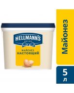 HELLMANN'S Real Mayonnaise, 5 kg