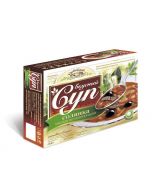 Solyanka Meat in Novgorodkski DELICIOUS SOUP, 300g