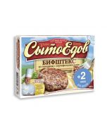 SATURED beef steak with mashed potatoes, 350g