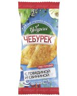 Cheburek CHEBURECHE pork-beef, 12 pcs. 125 g each