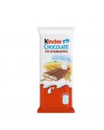 KINDER Country chocolate milk and 5 cereals, 23.5g