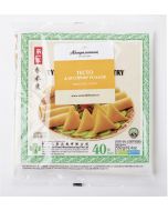 Dough AUSTRALIAN TRADING HOUSE for spring rolls, 550 g