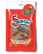 Amber fish with pepper 5 OCEAN, 70 g