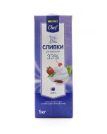 Whipping cream 33% METRO CHEF, 1 kg