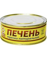 Cod liver TASTY CANNED FOOD, 230g