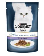 GOURMET Perle cat food mini fillet with lamb, 85g