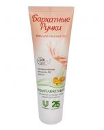 Hand and nail cream VELVET HANDLES Complex, 80ml