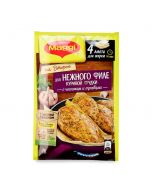 Mix on MAGGI paper for a second for tender chicken with garlic and herbs, 30.6 g