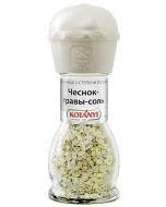 Seasoning in the mill Garlic-herbs-salt KOTANYI, 50 g