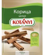 Whole cinnamon KOTANYI, 17 g