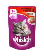 Wet food for cats WHISKAS veal pate 85 grams