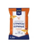 METRO CHEF chicken strips 1.5 kg