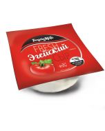 Cheese BOGDAMILK Aegean 45%, 300 g