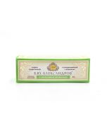 Glazed curd bar in dark chocolate with vanilla B. Yu. ALEXANDROV, 5%, 50 g