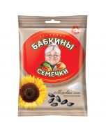 Seeds BABKINA SEEDS fried salty 100g