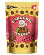 Seeds BABKINA SEEDS, 500g