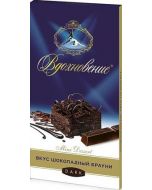Chocolate INSPIRATION Brownie dark, 100g