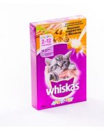 Dry food for kittens Whiskas Delicious pads Appetizing assorted with turkey and carrots 350 grams