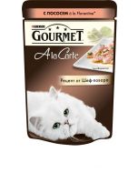 GOURMET Ala carte cat food with salmon, 85g