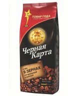 Grain coffee BLACK CARD, 1 kg