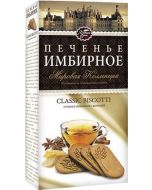 Cookies BREAD SPAS ginger with cinnamon, 240g