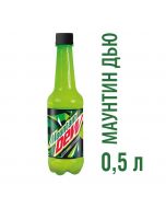 Carbonated drink MOUNTAIN DEW, 0.5 L