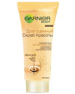Body scrub GARNIER Precious nourishing, 200ml