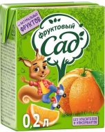 Nectar FRUIT GARDEN Orange, 0.2 l