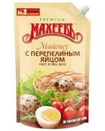 MAKHEEV mayonnaise with quail egg 50.5%, 770g