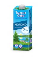 Milk THOUSAND LAKES Freshness of the Finnish morning 2.5%, 975 ml