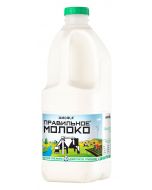 Pasteurized milk RIGHT MILK 2.5%, 2l