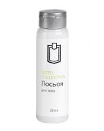 Lotion METRO PROFESSIONAL bottle, 300 ml 50 pcs