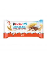 KINDER milk chocolate with cereals, 96g