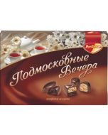Chocolate candies PODMOSKOVNYE VECHENA, 200g