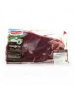 Beef neck PRIMEBIF