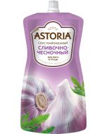 ASTORIA Creamy Garlic Sauce, 233 g