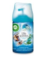 Air freshener AIR WICK Life Scents replaceable Blue Lagoon, 250 ml
