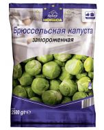 Brussels sprouts HORECA SELECT frozen, 2,5kg