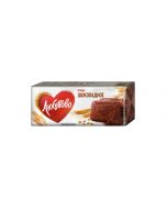 Chocolate cookies LYUBYATOVO, 335g