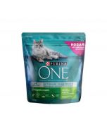 PURINA ONE food for domestic cats with turkey and whole grains, 1.5kg