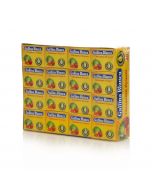Vegetable broth GALINA BLANCA, 10 g