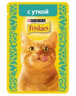 Dry food for cats NATURE S TABLE salmon 190 grams Delivery Worldwide