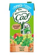 Nectar Grapes-Apple-Mint FRUIT GARDEN, 1.93 l