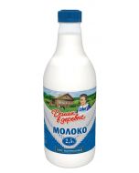 Pasteurized milk DOMIK IN THE VILLAGE 2.5%, 1.4 l