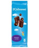 Dark chocolate AIR porous, 85 g