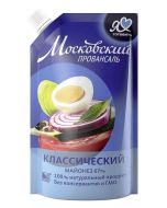 Mayonnaise MOSCOW PROVENCAL 67%, 700 ml